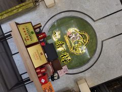 -乜都得港式茶楼(天贵路店)