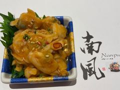 -南风(淮海街店)