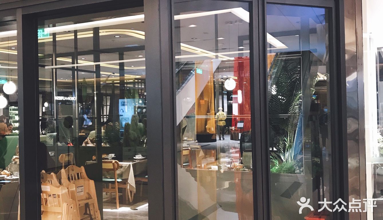 探店北京嘉里中心的高情调泰餐厅