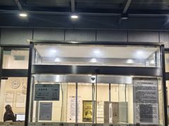 -上海市虹口区图书馆(曲阳分馆)