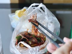 卤牛肉-马记清真肺片(玉林中横巷)