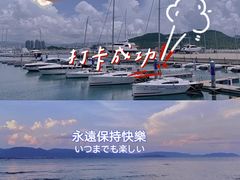 -三亚蜈支洲岛旅游区