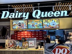 -DQ·蛋糕·冰淇淋(金桥店)