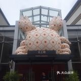 来场与“蟹”的艳遇吧[吐]
