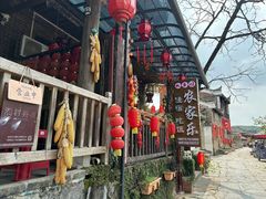 -上甘棠村