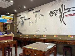 -百年老字号·观振兴蟹黄面·三虾面·苏式面(观前街富仁坊巷店)