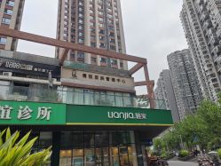 -倩极·精研痘敏肌管理