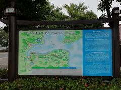 -南京金牛湖风景区