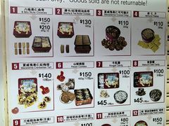 -珍妮曲奇聪明小熊(尖沙咀店)