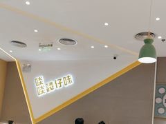 -谭仔米线(壹方城店)