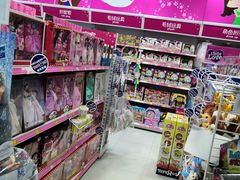 -TOYSRUS玩具反斗城(武汉荟聚中心店)