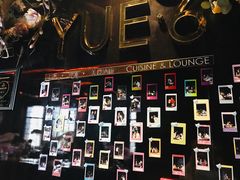 -YUE·6·西式融合餐厅(外滩六号店)