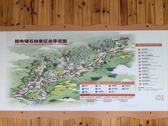 -梭布垭石林景区