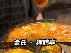 -百老汇美食街