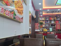 -鱼之家小四川水煮鱼