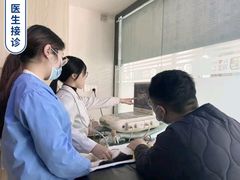 -宠颐生宠物医院·犬猫全科·皮肤科(商业街店)