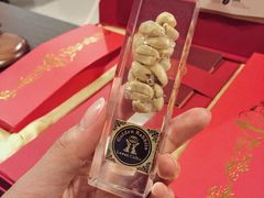 -巴厘岛黄金金兔咖啡工厂