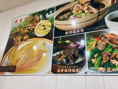 -成惠食府(赤岗店)