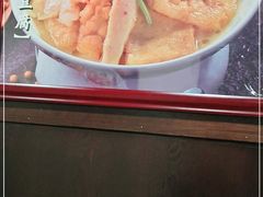 -大鸽饭(马王堆店)