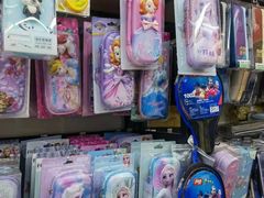 -晨光文具(天客隆大厦大商超市店)