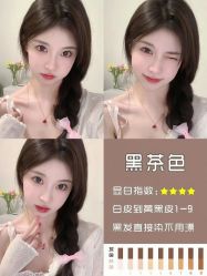 -煊私人定制美发会所