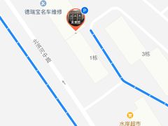 -吾穆勒蓬灰牛肉面·清真(北滨河中路店)