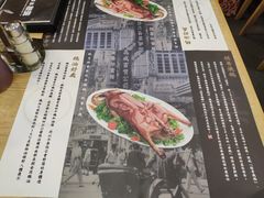 -棋哥烧鹅餐室(嘉年华商业大厦店)