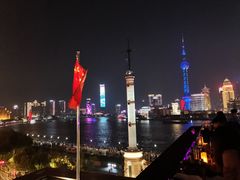 -外滩8号 whisky bar(金延大厦店)