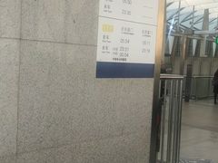 -西二旗(地铁站)