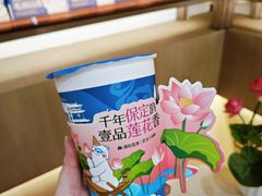 -莲池书院博物馆