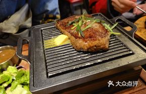 Australian Grass-Fed Thick Cut Steak