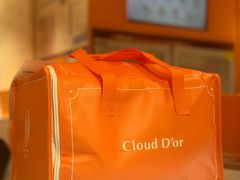 -CloudD'or可露朵蛋糕(1733商业空间店)