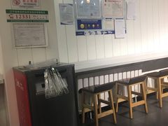 大堂-汆悦麻辣烫·麻辣拌(皇寺店)