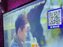 -佰迪乐KTV(岑溪店)