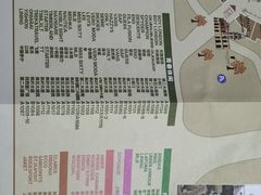 -枫叶小镇奥特莱斯