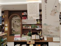 -坂田手造文化街