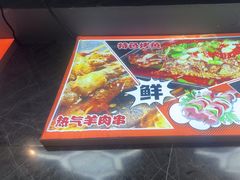 -云晓光头烧烤吧(德平路店)