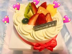 -格瑞思GRACE(江宁金鹰店)