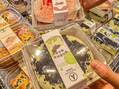 -巴黎优朵烘焙馆(菱角湖壹号店)
