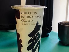 冬季限定暖姜奶-注春·荞麦奶茶(新天地旗舰店)