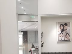 -海马体大师店(广州天汇广场IGC大师店)