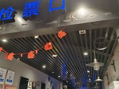 -中宁国际影城(苏州黄埭店)