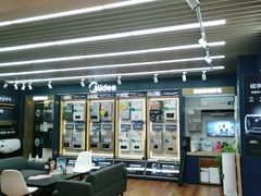 -苏宁易购(Suning Pro南京山西路店)