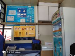 -2路车站小丸子(青泥洼桥店)