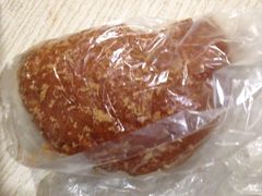 蔓越莓芝士面包-巴黎贝甜(五道口店)