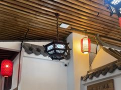 -道南書院·私房菜·早午茶·茶馆