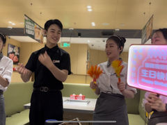 -海底捞火锅(安吉万达店)