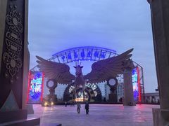 -中国马镇舞马世界主题乐园