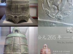 -大钟寺古钟博物馆