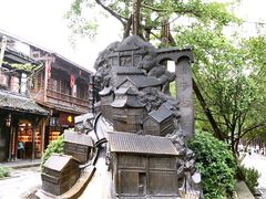 -崇州市街子古镇